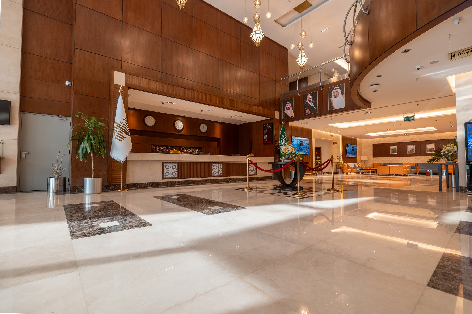 Arak Al Shariah Hotel fotoğraf 8