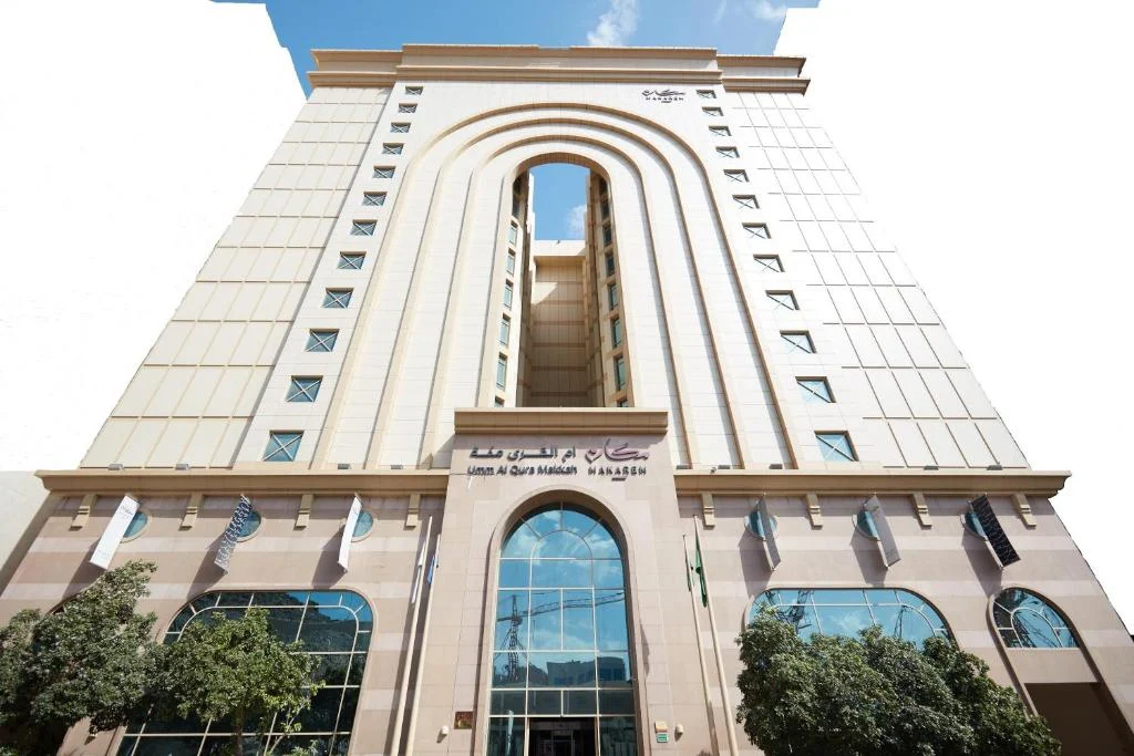 Makarem Umm Al Qura Hotel fotoğraf 8