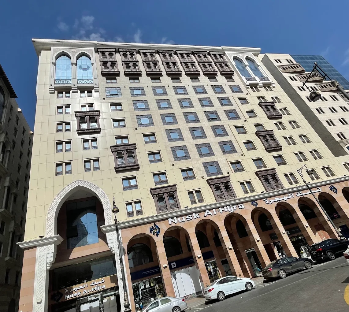 Nusk AlHijra Hotel fotoğraf 10