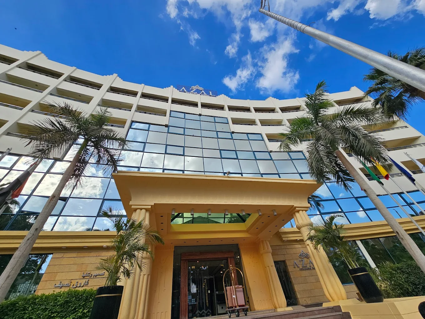 Azal Pyramids Hotel fotoğraf 4